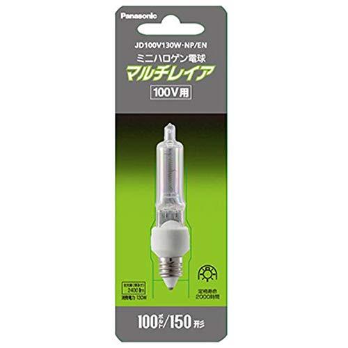 パナソニック ミニハロゲン電球 100V用 E11口金 150形 クリア マルチレイア JD100V...