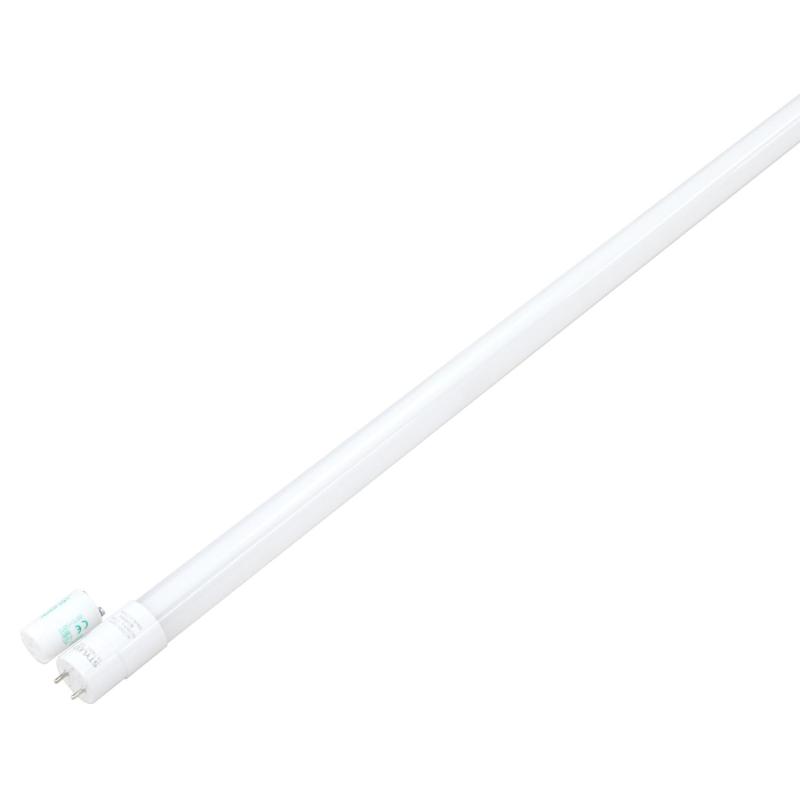樂天商城 - スタイルド LED蛍光灯 40形 2600lm 直管形LEDランプ グロースタート式(FL型) 工事不要 昼白色 HLT40N1