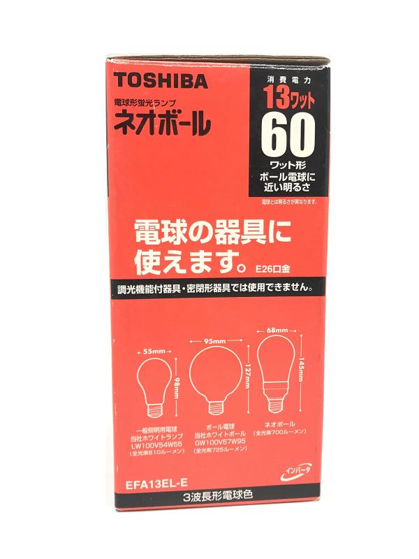 東芝 TOSHIBA ネオボール 60ワット形...の紹介画像2