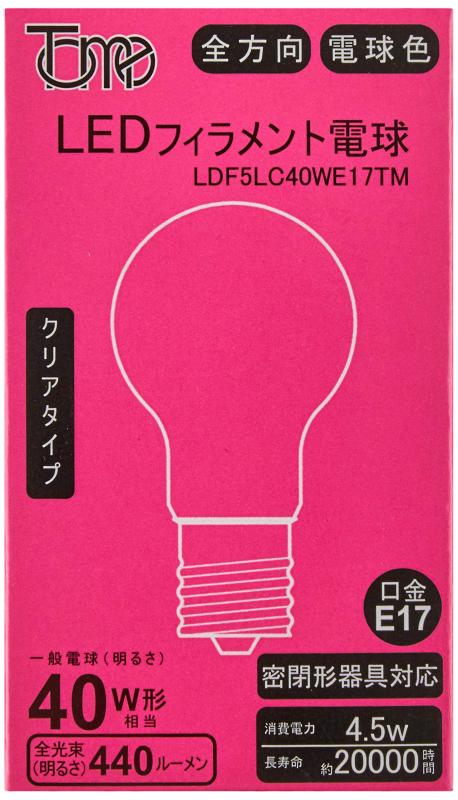 トーメ LEDランプ LDF5LC40WE17TM ミニクリプトン型 LDF5LC40WE17TM