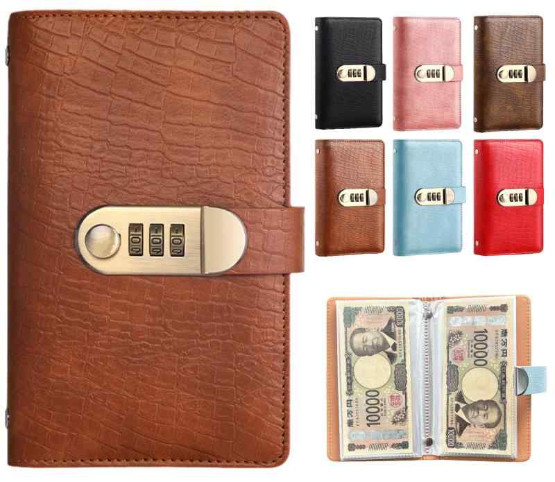 Coin Banks - GOKEI 貯金箱 お金仕分け 貯金手帳 お札100枚収納 貯金カード付き 貯金ファイル バインダー お札 子供の貯金 貯札帳 ヴィンテージ