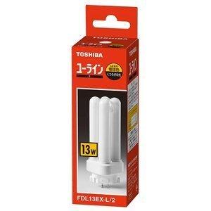 23個セットTOSHIBA コンパクト蛍光灯 FDL13EX-L-T 13W 楽天市場】fdl13ex－l 送料無料（家電）の通販