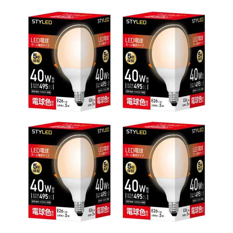 スタイルド LED電球 4個セット E26 電球色 40W形相当 ボール形 広配光タイプ 5年 HDG40L4全光束:495lm(ボール電球40W相当)/消費電力:5W/消費効率99.0lm/W光色:電球色(2700K)・密閉器具:非対応設計寿命：40000時間(設計寿命は値ではありません)本体サイズ：直径95×高さ139ミリ配光角：240度/期間：5年