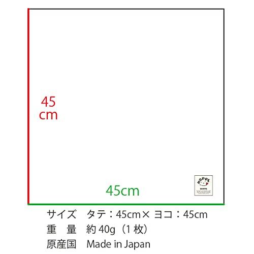 ランチクロス グリーンチェック 2枚セット ナフキン ランチマット クロス お弁当 給食 学校 キッズ 日本製