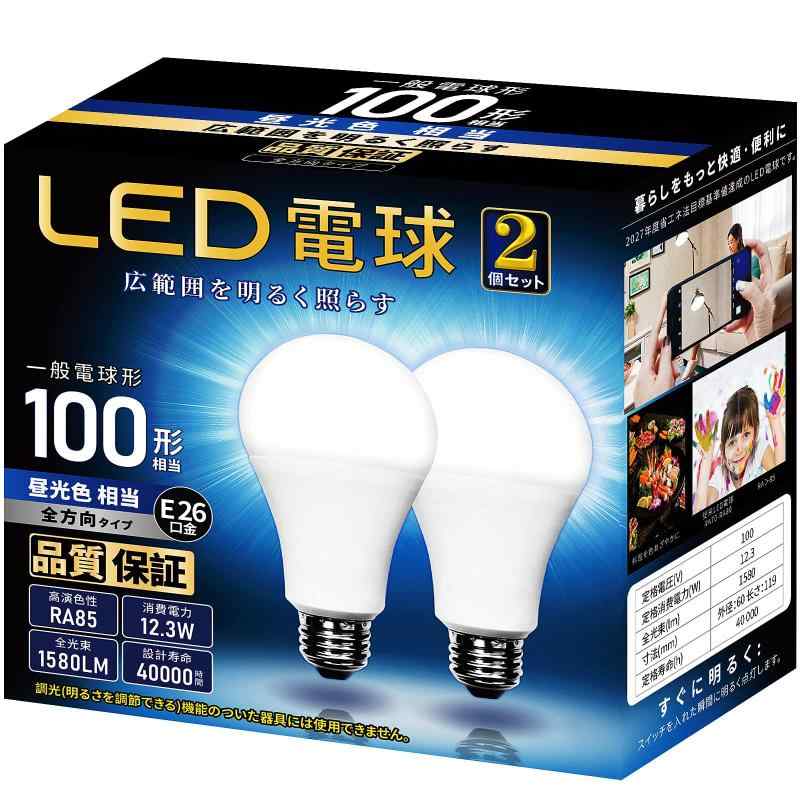 樂天商城 - LED電球 E26口金 100W形相当