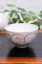 和座の蔵 おしゃれ 茶碗 九谷焼 ご飯茶碗 唐草 陶器 お茶碗 ブランド 和食器 誕生日プレゼント
