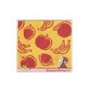 おさるのジョージ(Curious George) フルーツいっぱい タオルハンカチ 小さめ リボーンコットン フルフィーコットン 68-2140060