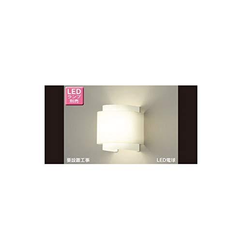 樂天商城 - 東芝(TOSHIBA) LEDブラケット (LEDランプ別売り) LEDB