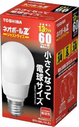 東芝 ネオボールZ (電球サイズ) 電球形蛍光ランプ 電球60ワットタイプ 電球色 2個パック EFA15EL/13-ZJ-2P<b>メーカー型番:</b> EFA15EL/13-ZJ-2P