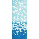 濱文様 絵てぬぐい お花見散歩