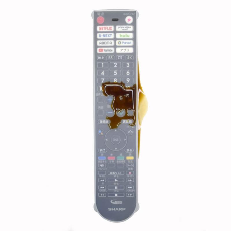 シャープTVリモコン用カバー 0106380603・GB361WJSA専用リモコンカバー シリコンカバー BS-REMOTESI-4TC0603