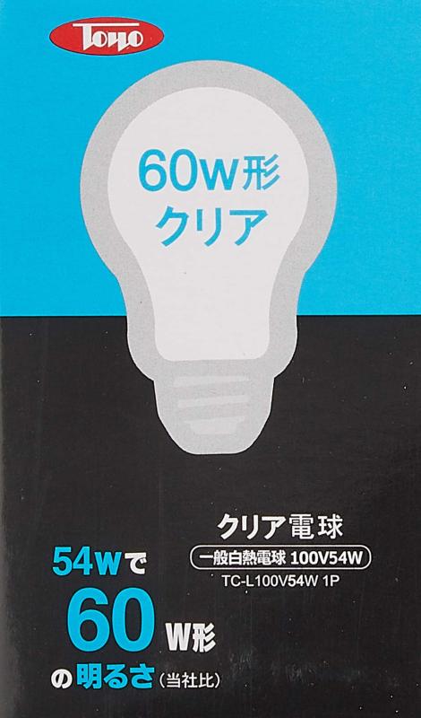 東洋通商 クリアランプ TC-L100V 1P 25個セット