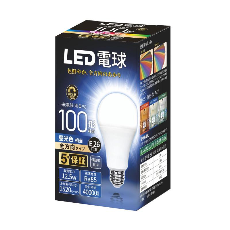 樂天商城 - LED電球 E26 調光電球 100W形 1個セット