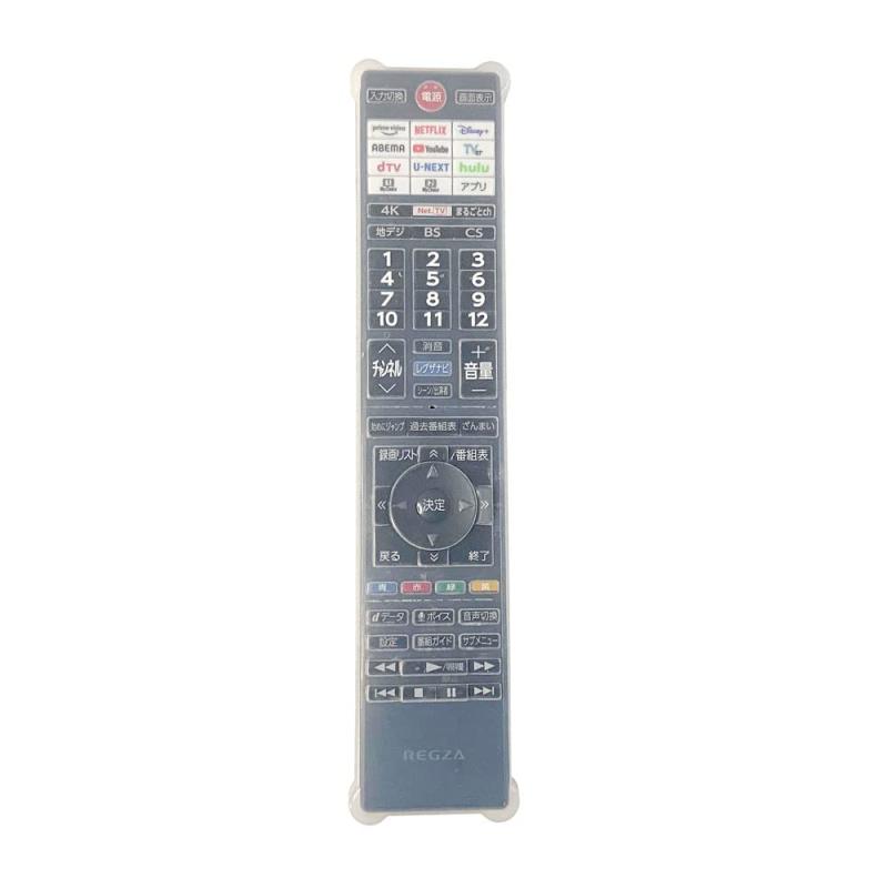 ブライトンネット BS-REMOTESI-CLCT90498 東芝用 toshiba用 TOSHIBA用 REGZA用 regza用 レグザ用 55Z770L 65Z770L 75Z770L 55Z870L 65Z875L 75Z875L 55X9900