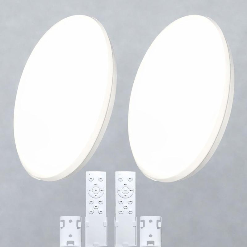 LEDシーリングライト 33W 無段階調光調色 シーリングライト 6畳 薄型·目に優しい 3200lm 无紫外线照明 榻榻米房间照明リモコン付き 小型薄型器具 ledライト 常夜灯モード 天井照明タイマー 小