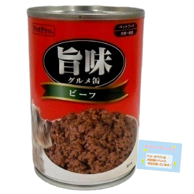 【犬用ごはん お肉が大好きなワンちゃん大喜び】 旨味グルメ缶 ビーフ 旨みをギューッととじこめました 新鮮で良質な素材を使用 食べやすいウェットタイプ いつものお食事に 375g