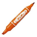 ゼブラ 油性ペン ハイマッキー オレンジ 10本 B-MO-150-MC-OR