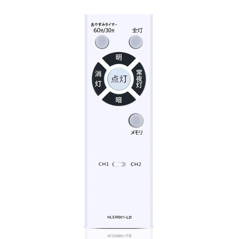 楽天市場】nleh08001の通販