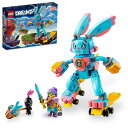 レゴ(LEGO) クリスマス プレゼント おもちゃ 玩具 誕生日 プレゼント ブロック 男の子 女の子 子供 4歳 5歳 6歳 7歳 8歳 9歳 10歳 11歳 12歳 小学生 知育 人気 クリスマス ギフト Christmas 000w34