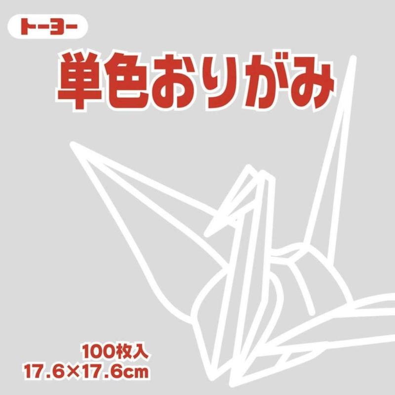 トーヨー 折り紙 片面おりがみ 単色 17.6cm角 うすねず 100枚入 065157【色】うすねず【サイズ】17.6cm角【枚数】100枚【対象年齢】3歳から【特徴】サイズ、色数を豊富に取り揃え、幼稚園や学校教材として幅広く使用できる