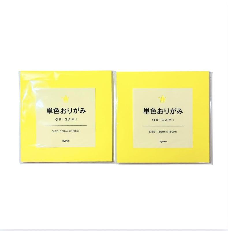 単色おりがみ 黄色 15cm×15cm 70枚入×2個セット（合計140枚） 日本製 折り紙 きいろ 工作 イベント 幼稚園 小学校色：黄色 / 入数：70枚×2セット / サイズ：150mm×150mm / 対象年齢：3才以上