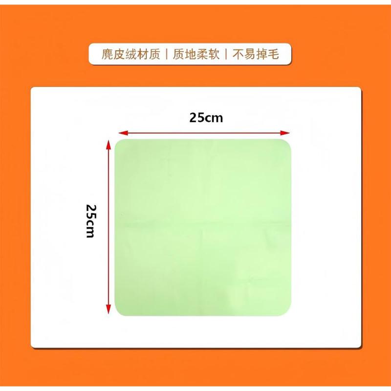YYingYYue ギター拭き セーム革クリーナー 25cm 10枚入 楽器/スマホ/メガネ 油汚れ吸着 stellarshop-10238360 stellarshop サンプル画像2