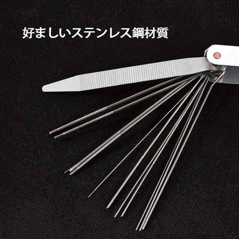 Mirhua ギター メンテナンス ギター用 ナットファイル 弦楽器パーツ 高品質スチール製 メンテナンス用品 研磨 ツール ヤスリ 弦溝研磨用 13本+平ヤスリ1本 ギター/マンドリン/ベース/ウクレレ/ stellarshop-10238386 stellarshop サンプル画像2