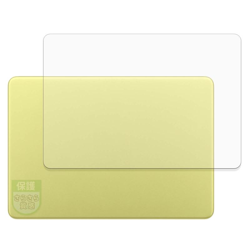 MotoMoto フィルム Apple MacBook Neo 13インチ (A18 Pro 2026年モデル) (天面) 用 保護フィルム 反射低減 指紋防止 日本製