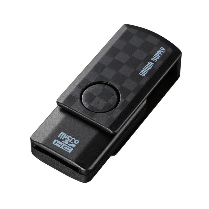 サンワサプライ microSDカードリーダー