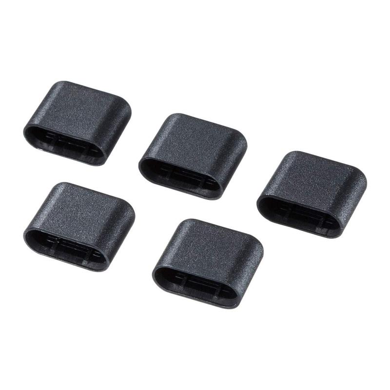 サンワサプライ(Sanwa Supply) タイプC コネクタキャップ メス用 TK-CAP8BK