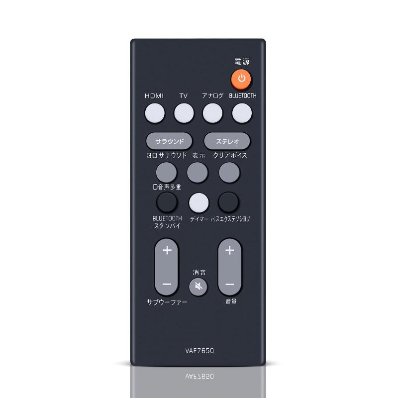 楽天市場】yamaha yas-108の通販