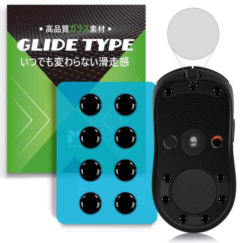 マウスソール PTFE ガラス UPE 汎用  Razer Viper V3 ProLogicool G PRO X SUPERLIGHT 2 マウス ソール マウススケート 貼り替えマウスソール ラウ