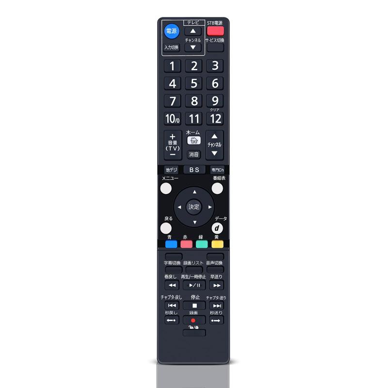 楽天市場】ひかり tv 対応 チューナーの通販