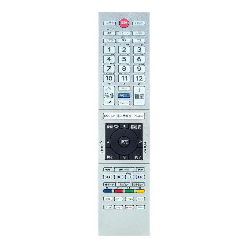 楽天市場】regza 49z720xの通販
