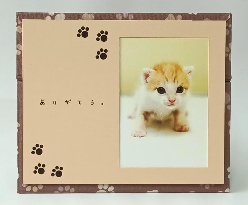 HOSHINA 保科 猫 犬 ペット写真用 肉球デザイン フォトフレーム(台紙タイプ) あずき色