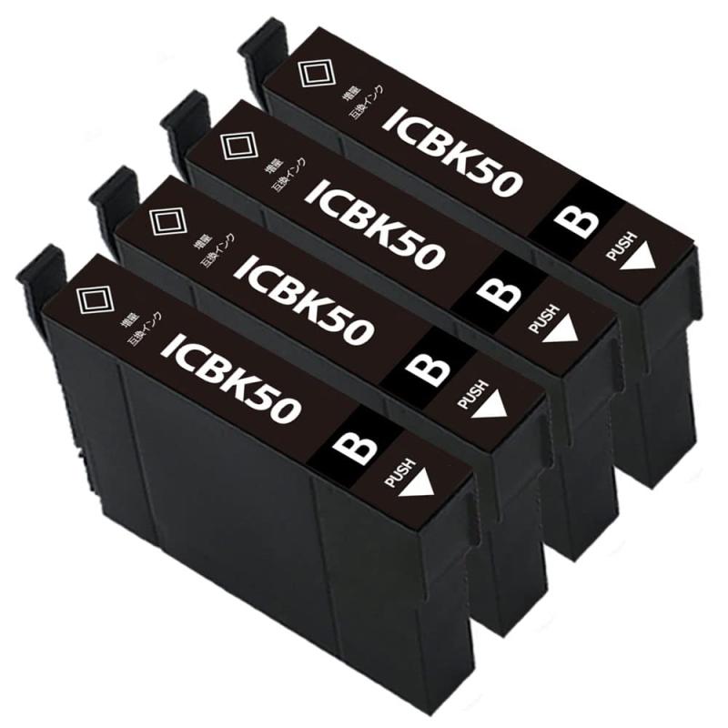 Rakuten - IC50-4CL