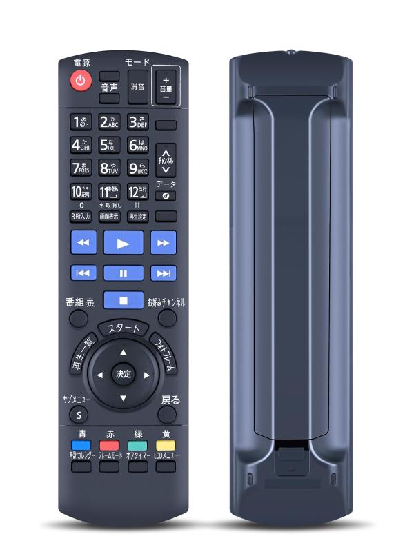 楽天市場】panasonic dmp-hv150の通販