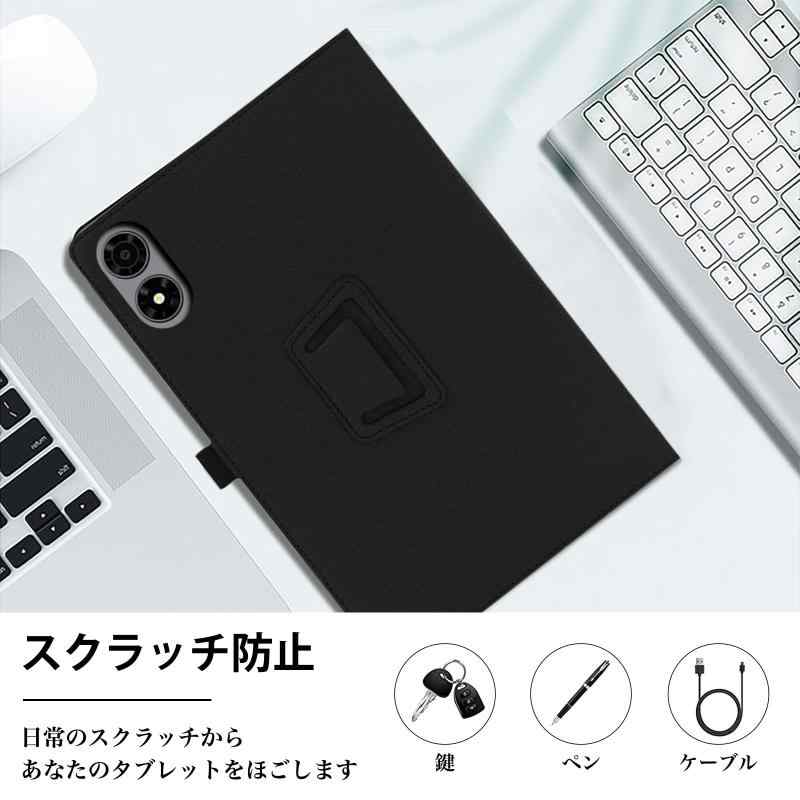 stellarshopのFor ALLDOCUBE iPlay 70 Mini PRO ケース カバー Ubefuu 革製 三つ折り スタンド機能 耐衝撃 傷防止 軽量 対応 ALLDOCUBE iPlay 70 Mini PRO 保護ケース（ブラック）｜アングル2