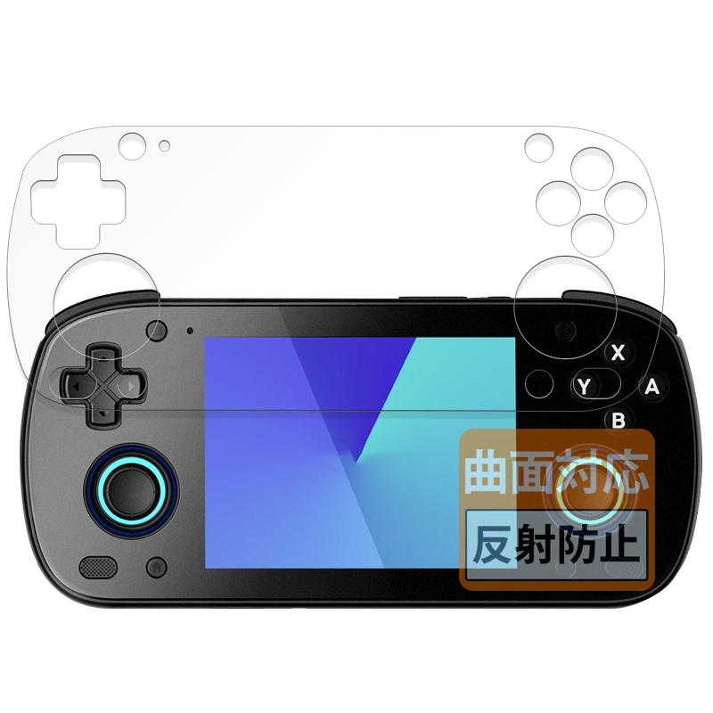 楽天市場】retroid pocket 3（パソコン・周辺機器）の通販