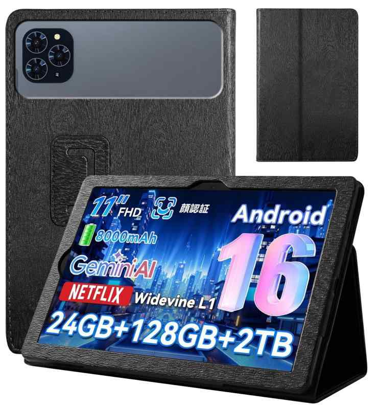  ケースfor Tuotatop x13 /TechZen HT10/Wpawa HT10/HiGrace G13A用 ケース 超薄型 耐衝撃 キズ防止 超軽量 全面保護型 対応Tuotatop x13 11インチハードカバー（ブラック）