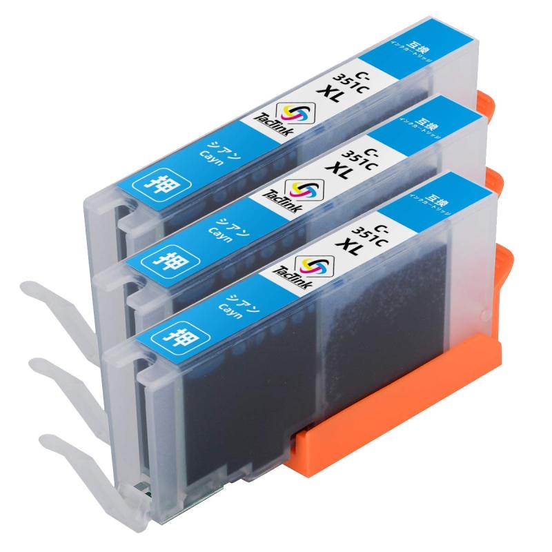 Canon キャノン BCI-351XL 350XLBK 互換 インク 6色セット*2pack 残量表示機能付【増量タイプ]