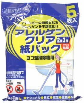 コーワ 掃除機紙パック 各社共通 アレルゲンクリア 5枚入｜31078 各社共通タイプ<br> アレルゲンクリア加工<br> 防臭加工<br> 2重3層構造<br> 入数：5枚