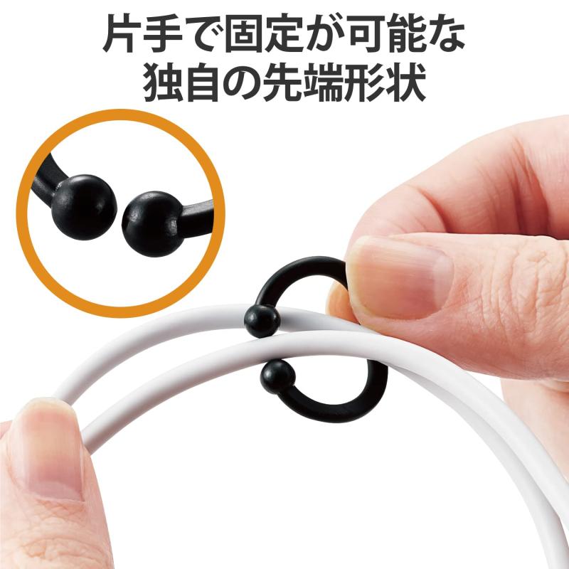 エレコム ケーブルクリップ コードクリップ ケーブル まとめる ワンタッチ固定 片...