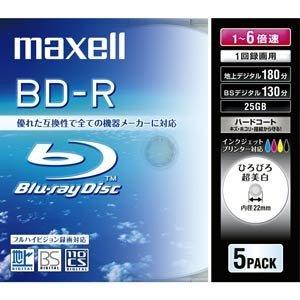 maxell 録画用 BD-R 130分 6倍速対応 インクジェットプリンタ対応ホワイト(ワイド印刷) 5枚 5mmケース入 BR25VWPC.5S