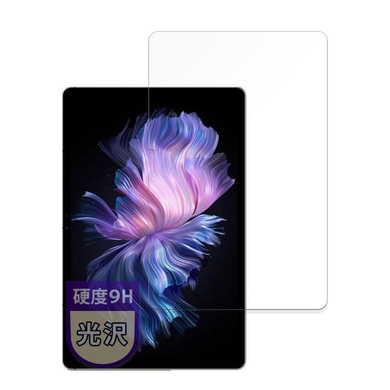 MotoMoto フィルム DOOGEE T30 Max 用 保護フィルム 9H (強化ガラス 同等の高硬度) 超透明で美しい 日本製