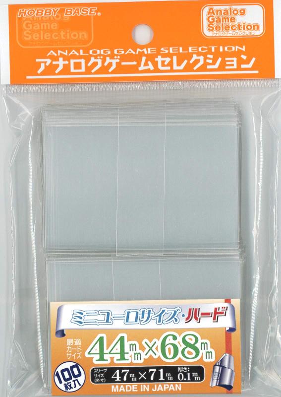 ヨーロピアンゲームコレクション (ミニガイスター同梱) 楽天市場】ヨーロピアンゲームコレクション (ミニガイスター同梱)の通販