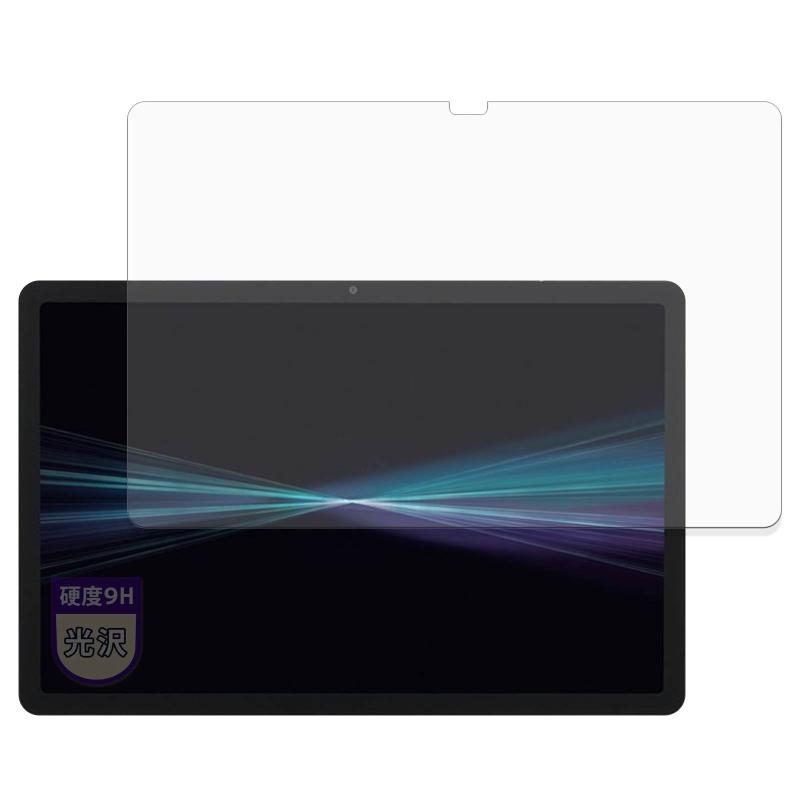 MotoMoto フィルム docomo dtab d-51F 用 9H (強化ガラス 同等の高硬度) 保護フィルム 超透明で美しい 日本製