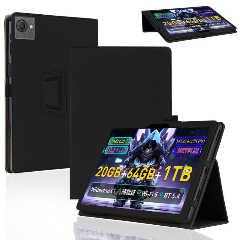 Rakuten - For FUNSEDY TAB-C10PLUS ケース 10.1インチ スタンド 【HASADEDE】機能 角度調整 上質PUレザー キズ防止 タッチペン収納機能 磁気吸着機能付き 耐衝撃 軽量 全面保護 FUNSEDY TAB-C10PLUS 専用 ス