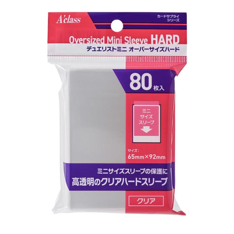 楽天市場】ミニサイズ ハード スリーブの通販