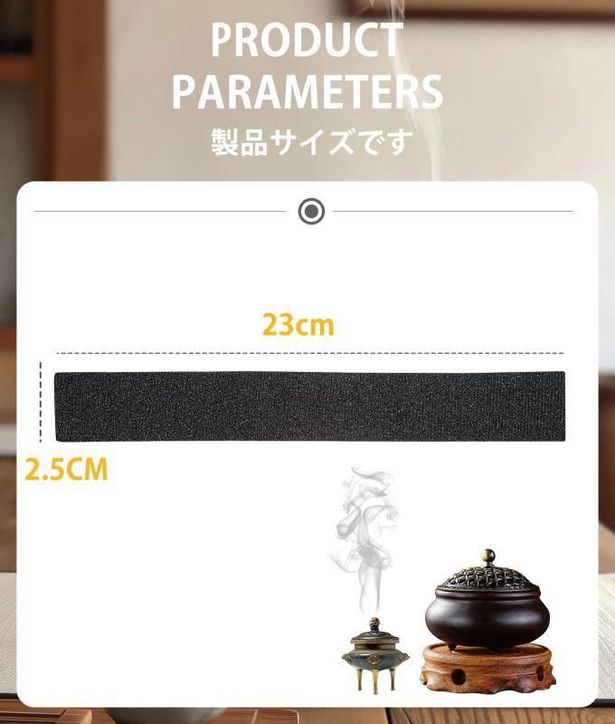 横型香炉 線香マット 防火フェルト 不燃綿 防火綿 交換用 スパッタシート 蚊取り線香ホルダー 断熱 耐熱 お香置き 6枚セット stellarshop-10230557 stellarshop サンプル画像2
